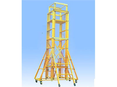 沈阳玻璃钢绝缘升降合梯