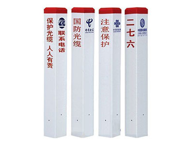 沈阳玻璃钢标志牌