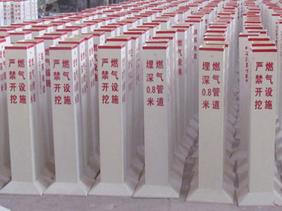 沈阳玻璃钢警示牌